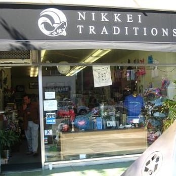 Nikkei Traditions - Front of store - Music & DVDs Near Me - San Jose, California