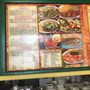 Photo of Taqueria Chicolandia