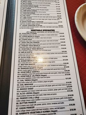 Menu photo 1 Namaste Baltimore Baltimore, MD
