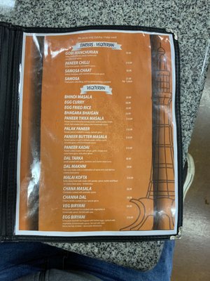 Menu photo 2 Mumbai Grill Greenwood, IN