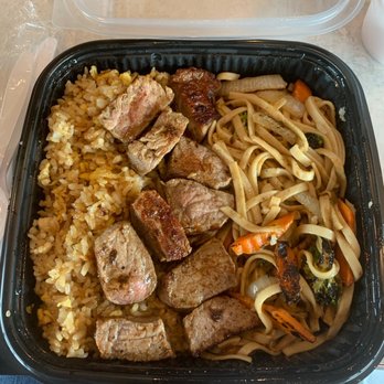 Samurai Express Japanese Steakhouse - Teppanyaki Steak - Japanese Near Me - Grand Rapids, Michigan Samurai Express Japanese Steakhouse - Teppanyaki Steak - Japanese Near Me - Grand Rapids, Michigan