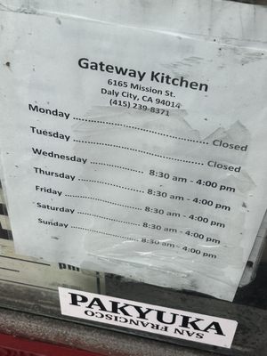 Menu photo 1 Gateway Kitchen Daly City, CA Menu photo 1 Gateway Kitchen Daly City, CA