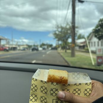 Nonaka Bakery - Bakeries Near Me - Waimea, Hawaii Nonaka Bakery - Bakeries Near Me - Waimea, Hawaii