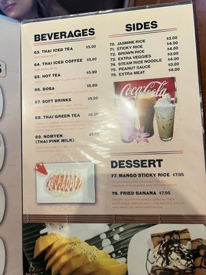 Menu photo 4 Phaya Thai American Fork, UT Menu photo 4 Phaya Thai American Fork, UT