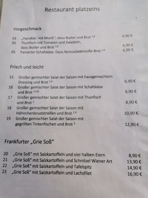Menu photo 4 Restaurant Platzeins Frankfurt, HE Menu photo 4 Restaurant Platzeins Frankfurt, HE