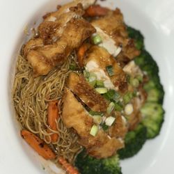 Khao Hom Thai and Sushi Restaurant - Khao Hom Teriyaki