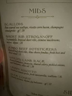 Menu photo 2 Noble Ace Laguna Beach, CA Menu photo 2 Noble Ace Laguna Beach, CA