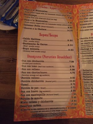 Menu photo 8 D'Carbon Restaurant Paterson, NJ Menu photo 8 D'Carbon Restaurant Paterson, NJ