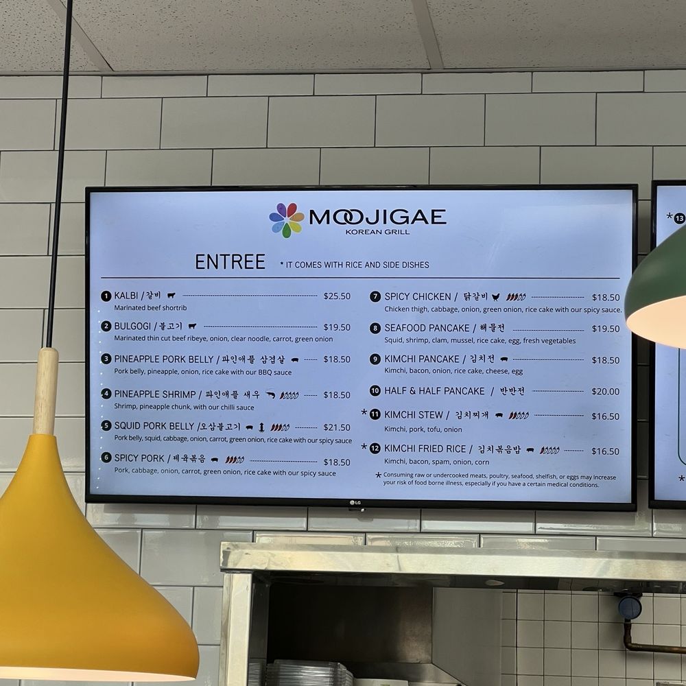 Moojigae Korean Grill - Menu - Korean Near Me - Honolulu, Hawaii Moojigae Korean Grill - Menu - Korean Near Me - Honolulu, Hawaii