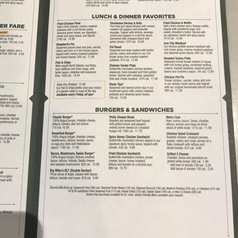 Metro Diner - 04-02-2022 Brunch and Lunch Menu - Diners Near Me - Huntsville, Alabama Metro Diner - 04-02-2022 Brunch and Lunch Menu - Diners Near Me - Huntsville, Alabama