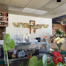 Koong Thong Thai Cuisine