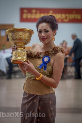 Lao Jaleune Supermarket by null