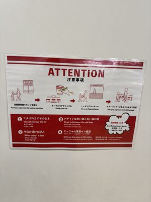 Cup Noodles Museum Osaka Ikeda by null