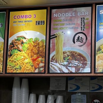 China Mi - Menu - June 2025 - Chinese Near Me - Pittsburgh, Pennsylvania