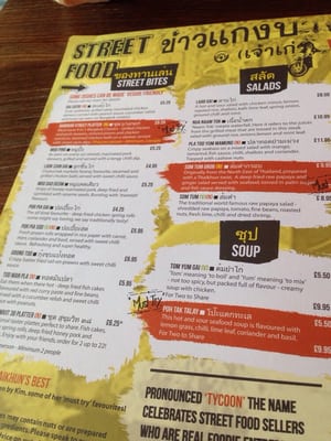 Menu photo 4 Thaikhun Manchester, XGM