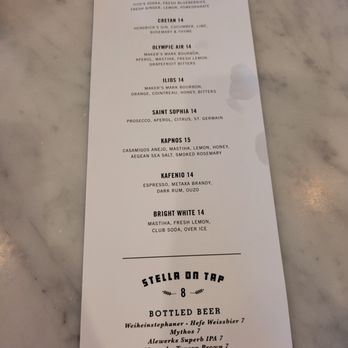Stella's - Stella Drink Menu - Mediterranean Near Me - Richmond, Virginia Stella's - Stella Drink Menu - Mediterranean Near Me - Richmond, Virginia