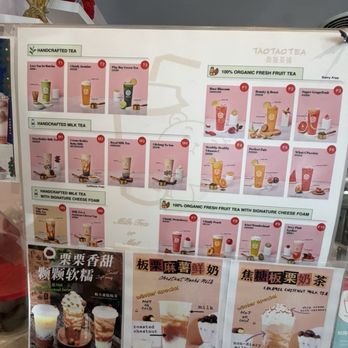TaoTaoTea - Menu - Bubble Tea Near Me - Saratoga, California TaoTaoTea - Menu - Bubble Tea Near Me - Saratoga, California