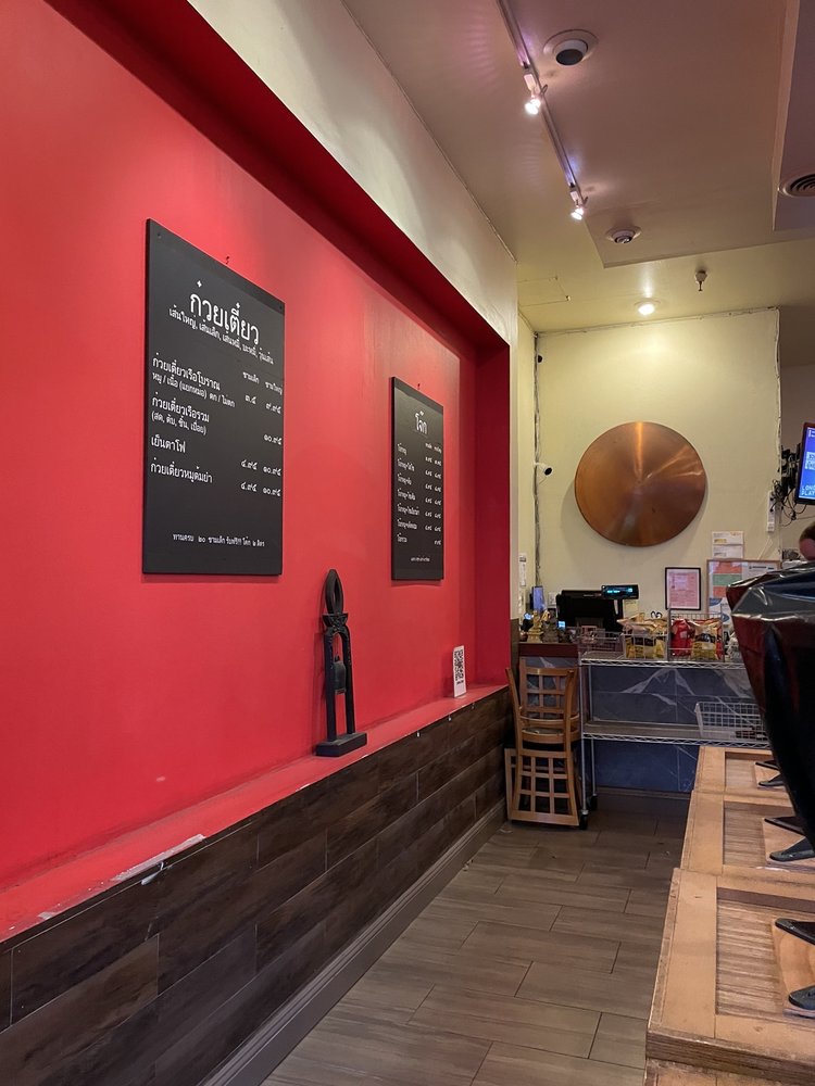 Zen Yai Thai Restaurant