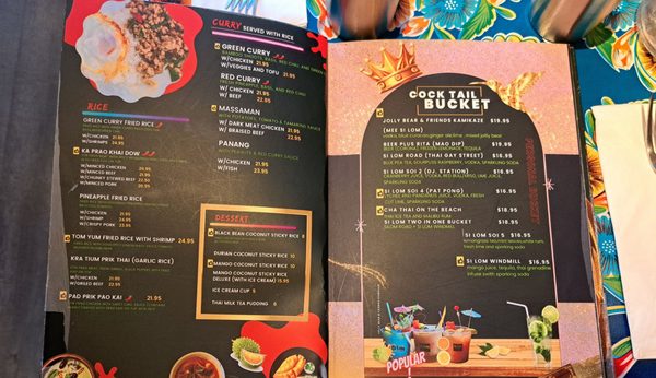 Menu photo 3 Si Lom Thai Bistro Toronto, ON Menu photo 3 Si Lom Thai Bistro Toronto, ON