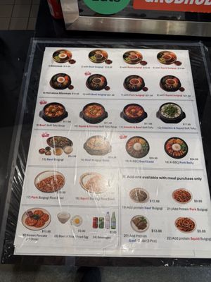 Menu photo 1 Ojuk Arcadia, CA Menu photo 1 Ojuk Arcadia, CA