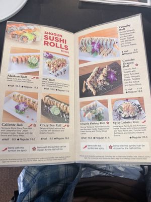 Menu photo 1 Shogun San Diego, CA Menu photo 1 Shogun San Diego, CA
