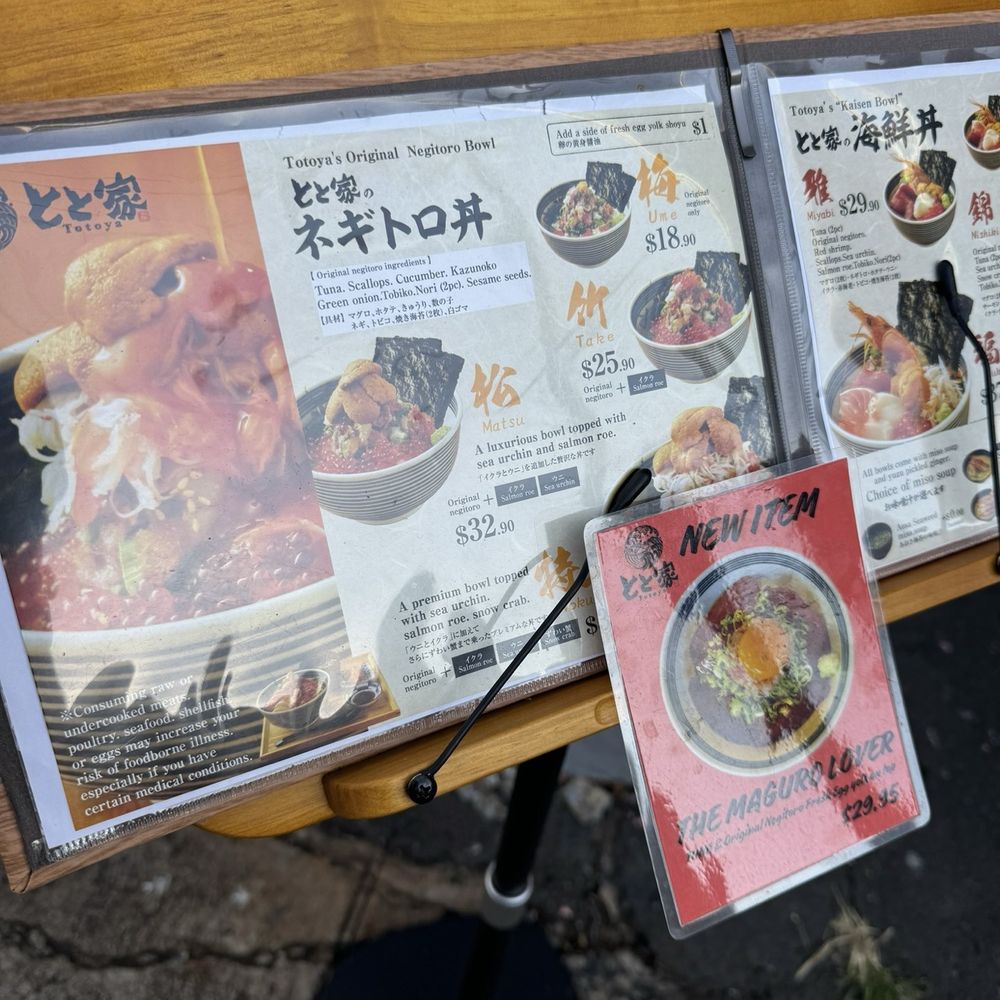 Totoya - Sushi Bars Near Me - Honolulu, Hawaii Totoya - Sushi Bars Near Me - Honolulu, Hawaii