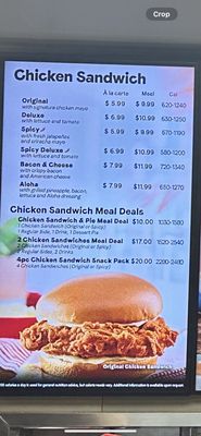 Menu photo 7 Jollibee Anaheim, CA Menu photo 7 Jollibee Anaheim, CA