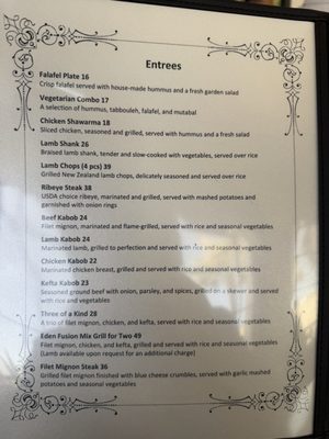 Menu photo 1 Eden Garden Fusion Grill Upland, CA Menu photo 1 Eden Garden Fusion Grill Upland, CA