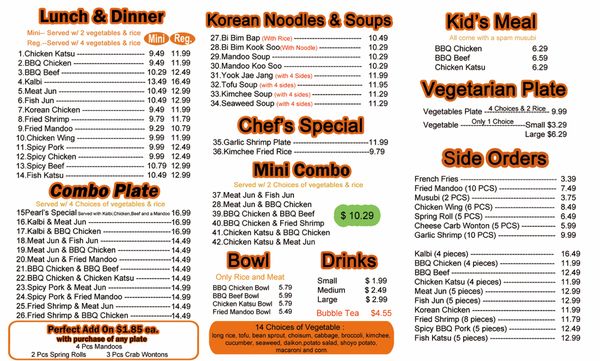 Menu photo 8 BBQ Hut Waipahu, HI