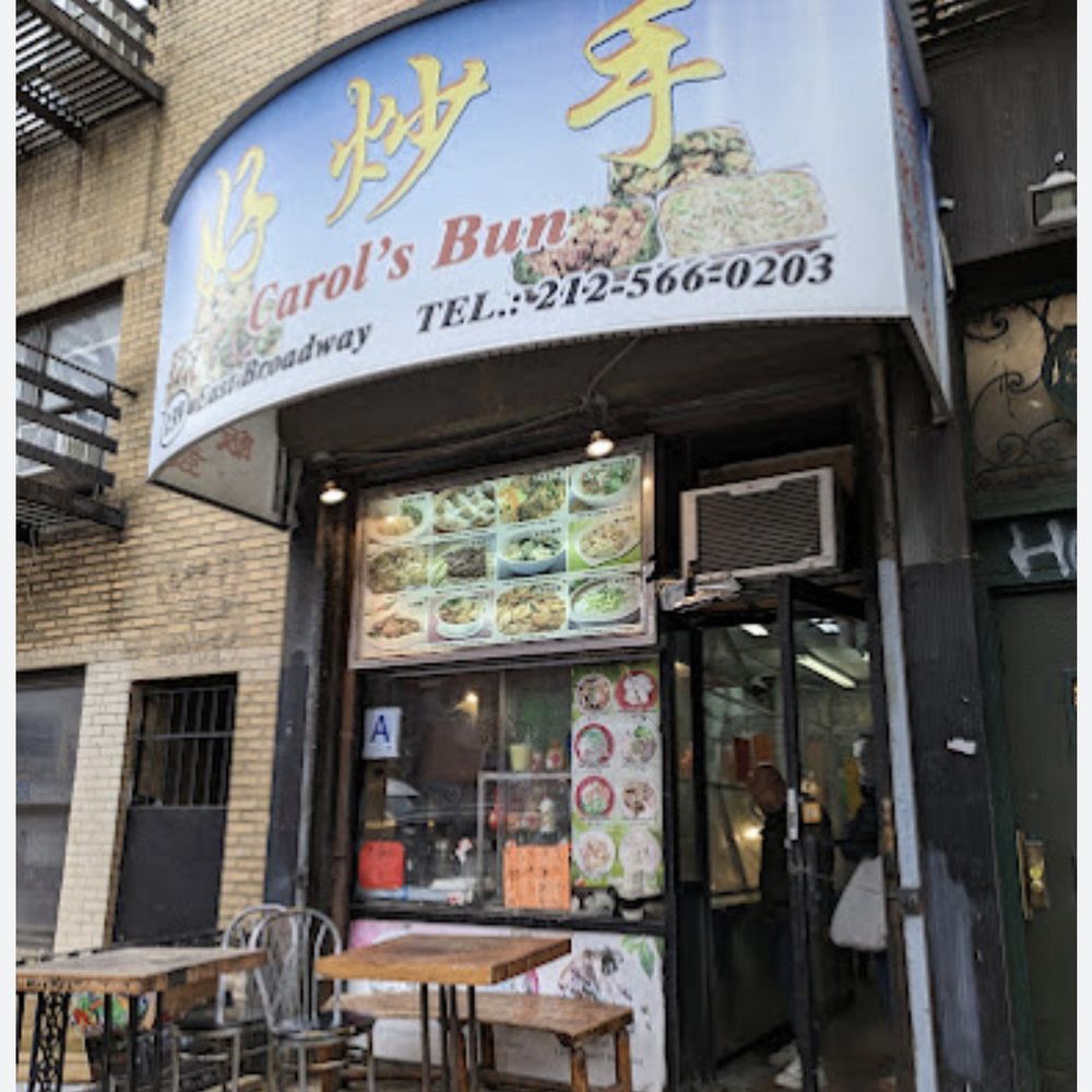 Store front Carol Bun Store front Carol Bun