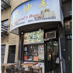 Store front Carol Bun