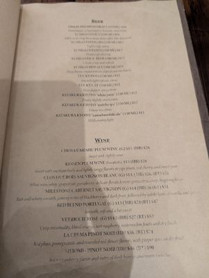 Menu photo 6 Echigo Home Cook San Francisco, CA Menu photo 6 Echigo Home Cook San Francisco, CA