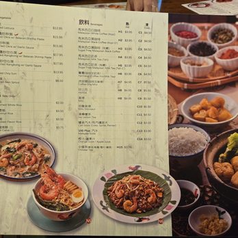 Ipoh Kopitiam - Malaysian Near Me - Alhambra, California