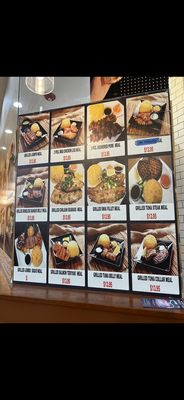 Tony's Barbecue of Alhambra by null