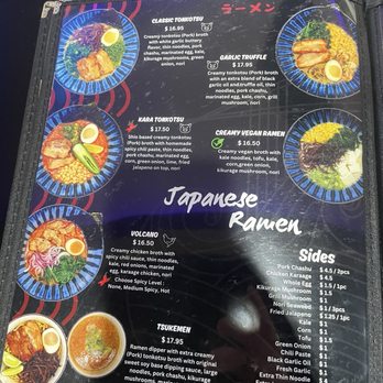 Haru Sushi Izakaya - Menu - Sushi Bars Near Me - Fort Wayne, Indiana