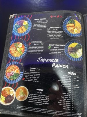 Menu photo 3 Haru Sushi Izakaya Fort Wayne, IN