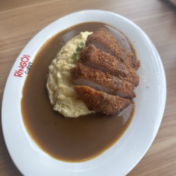 Ringo Curry - Japanese Curry Near Me - Seattle, Washington