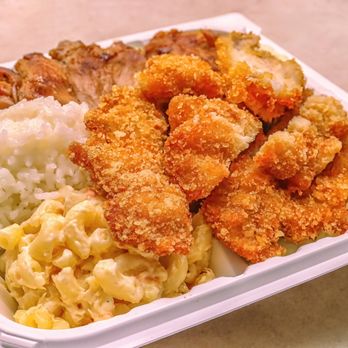 Ono Hawaiian BBQ - Hawaiian Near Me - Alhambra, California Ono Hawaiian BBQ - Hawaiian Near Me - Alhambra, California