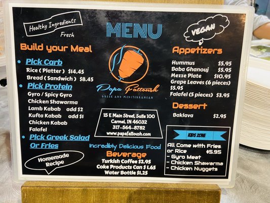 Menu photo 1 Papa Fattoush Restaurant Carmel, IN