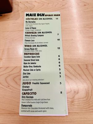 Menu photo 7 Maiz De La Vida Nashville, TN Menu photo 7 Maiz De La Vida Nashville, TN