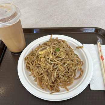 Gee! Taste Good - Kwaitieu Gorgeng - Indonesian Near Me - Richmond, British Columbia