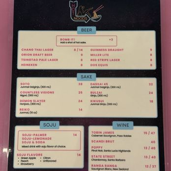 Hot Noods - Breakfast menu (reverse, drinks) - Noodles Near Me - Las Vegas, Nevada
