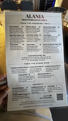 Menu photo 6 Alania Mediterranean Grill Dallas, TX Menu photo 6 Alania Mediterranean Grill Dallas, TX