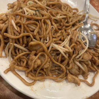 New Gold Medal Restaurant - Chicken Chow Mein - Chinese Near Me - Oakland, California New Gold Medal Restaurant - Chicken Chow Mein - Chinese Near Me - Oakland, California