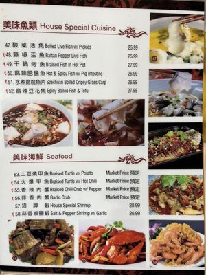 Menu photo 6 Szechuan Delicious Rosemead, CA