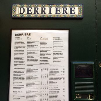 Derrière - Modern European Near Me - Paris, 75 Derrière - Modern European Near Me - Paris, 75