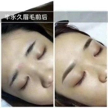 Perfect Wellness Center - Photo - Massage Near Me - Markham, Ontario Perfect Wellness Center - Photo - Massage Near Me - Markham, Ontario