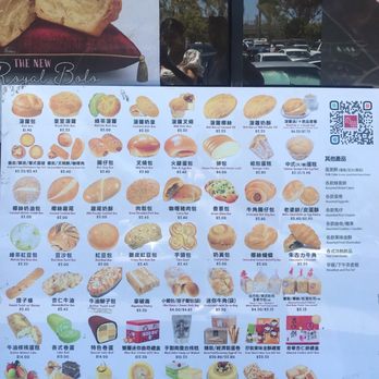 Kee Wah Bakery - Menu - Bakeries Near Me - Rowland Heights, California