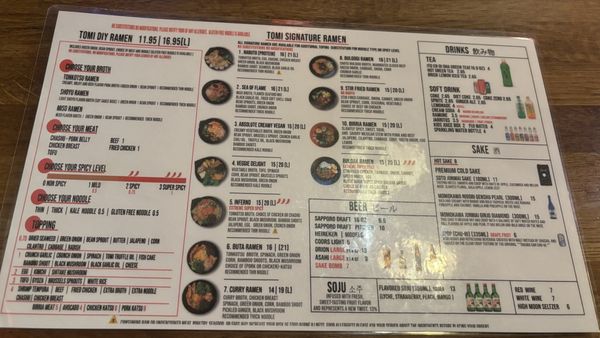 Menu photo 6 Tomi Ramen Las Vegas, NV Menu photo 6 Tomi Ramen Las Vegas, NV