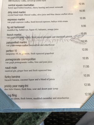 Menu photo 1 Fishbones Chelmsford, MA